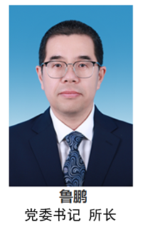 lupeng.png